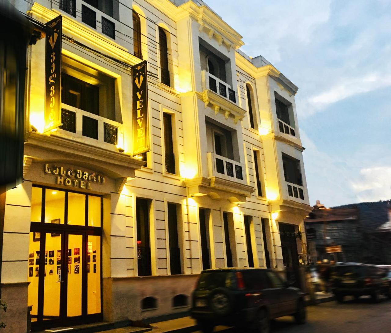 Hotel Velvet Hotel Tbilisi